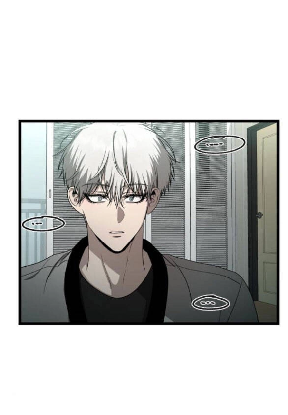 Tự Do Trong Mơ Chapter 137.2 - 17