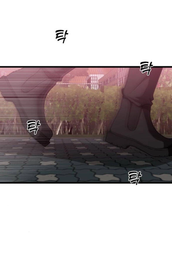 Tự Do Trong Mơ Chapter 137.2 - 20