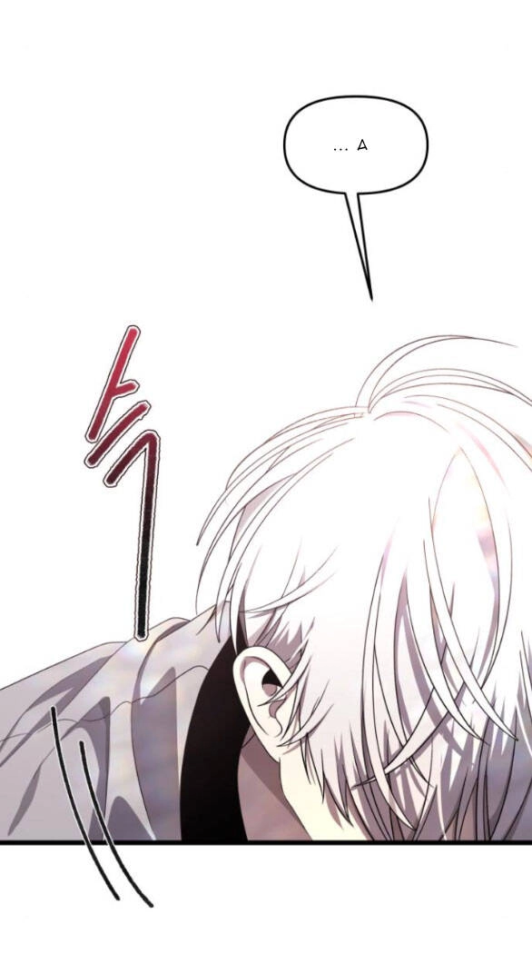 Tự Do Trong Mơ Chapter 137.2 - 44