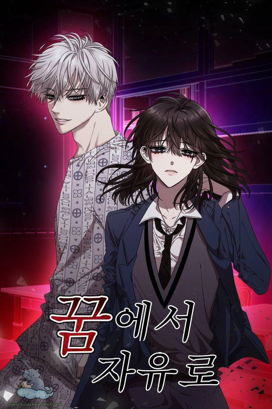 Tự Do Trong Mơ Chapter 2 - 1