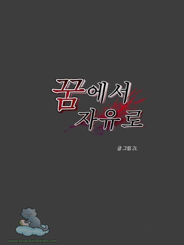 Tự Do Trong Mơ Chapter 5 - 4