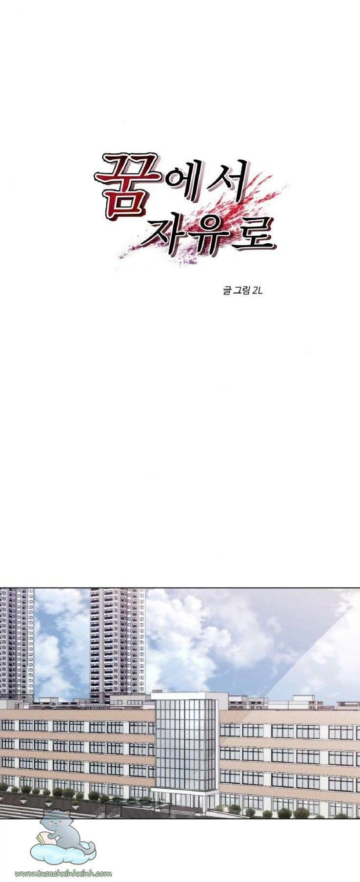 Tự Do Trong Mơ Chapter 13 - 21