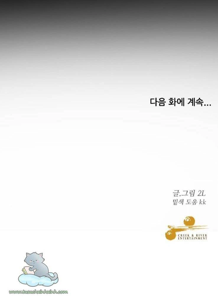 Tự Do Trong Mơ Chapter 13 - 102