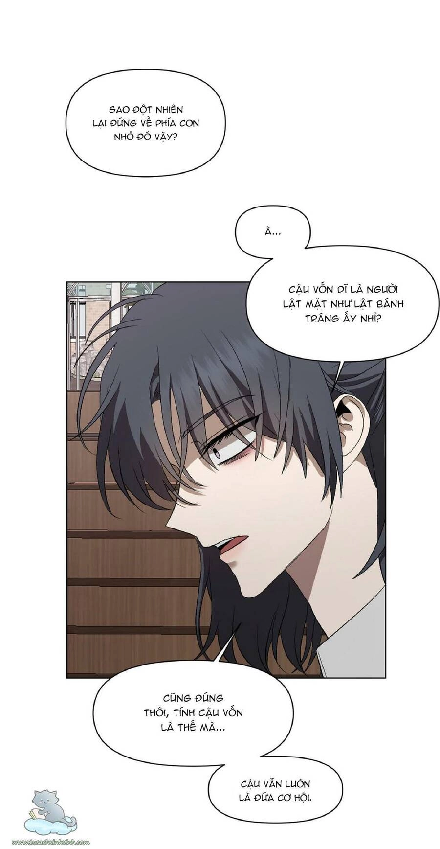 Tự Do Trong Mơ Chapter 17 - 1