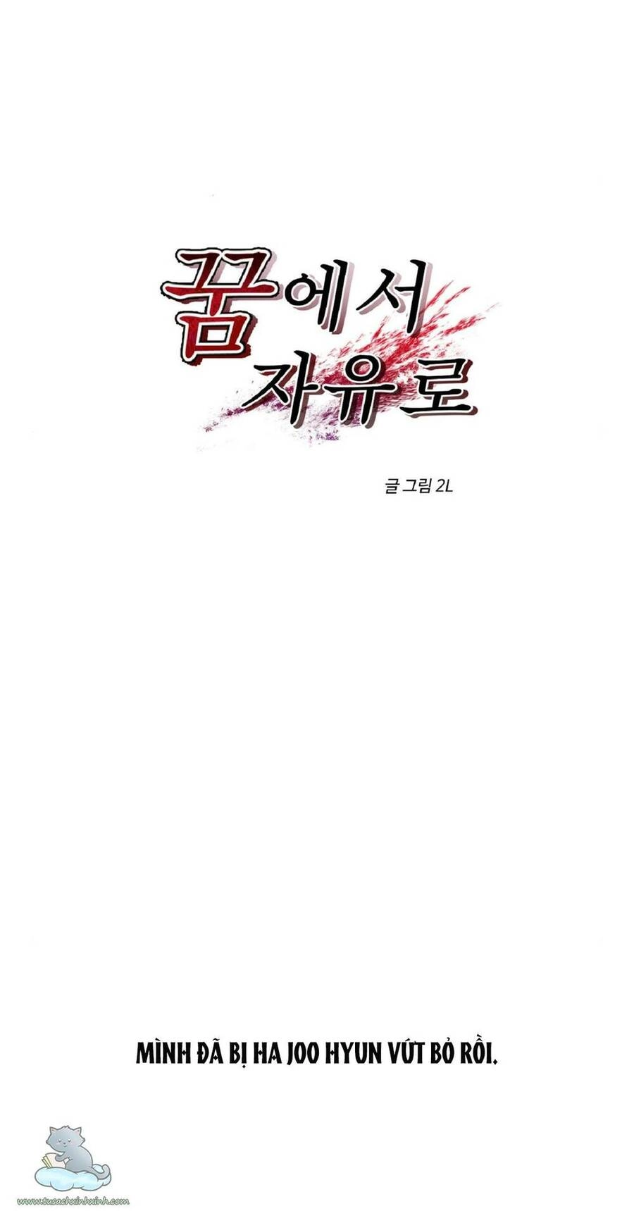 Tự Do Trong Mơ Chapter 21 - 11