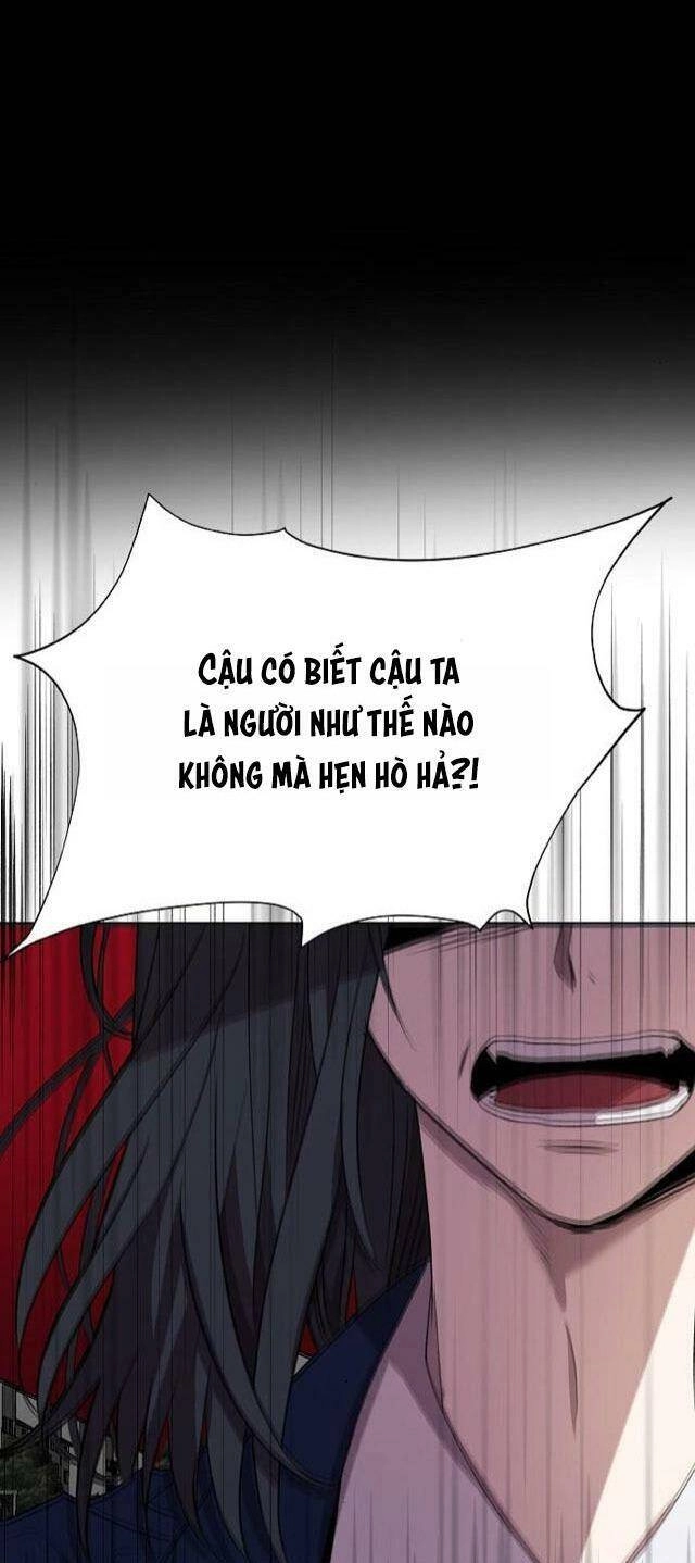 Tự Do Trong Mơ Chapter 25 - 32