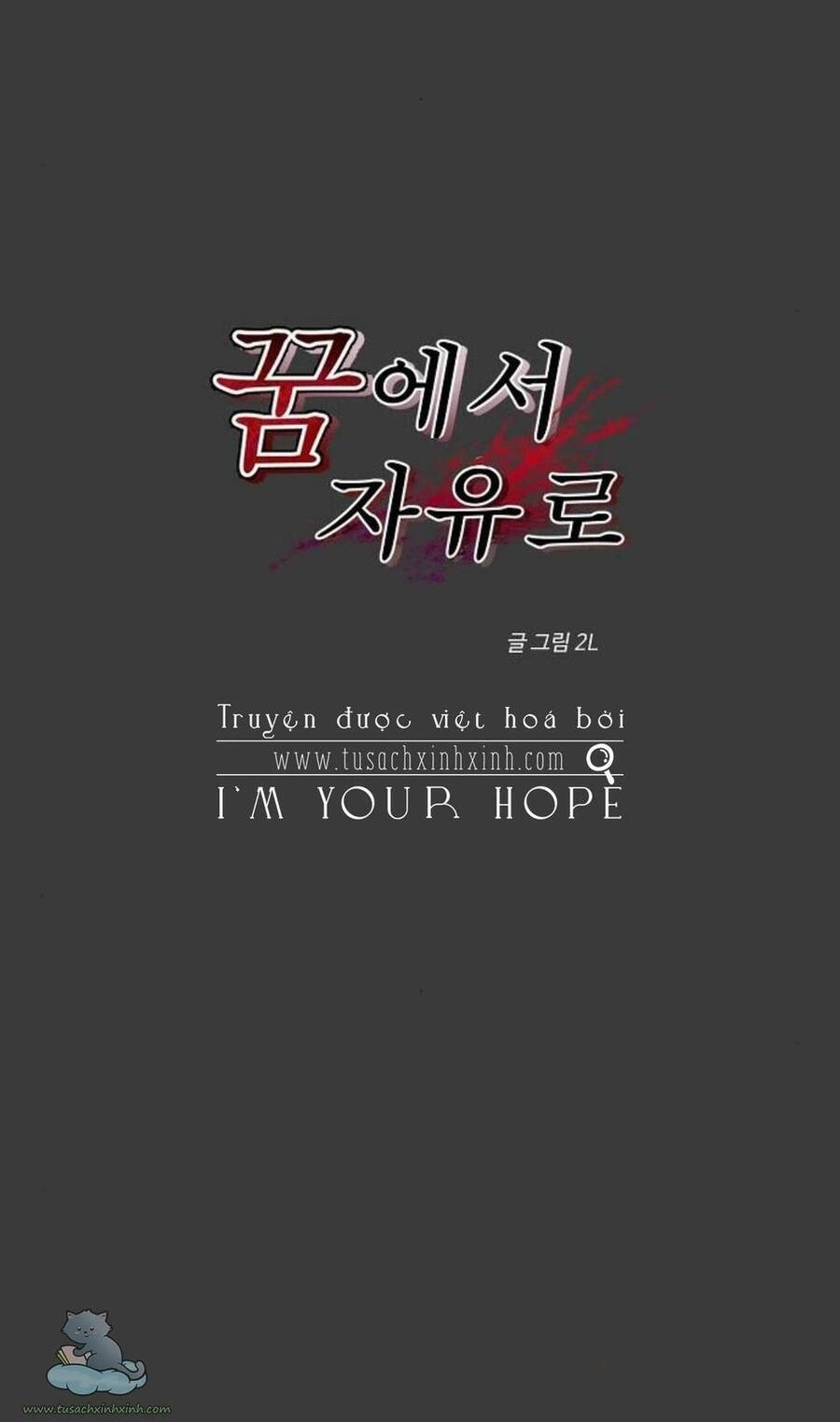 Tự Do Trong Mơ Chapter 28 - 24