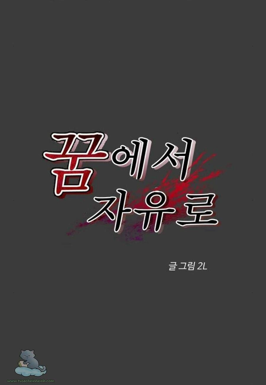 Tự Do Trong Mơ Chapter 29 - 13