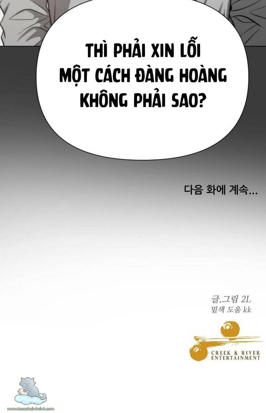 Tự Do Trong Mơ Chapter 29 - 131