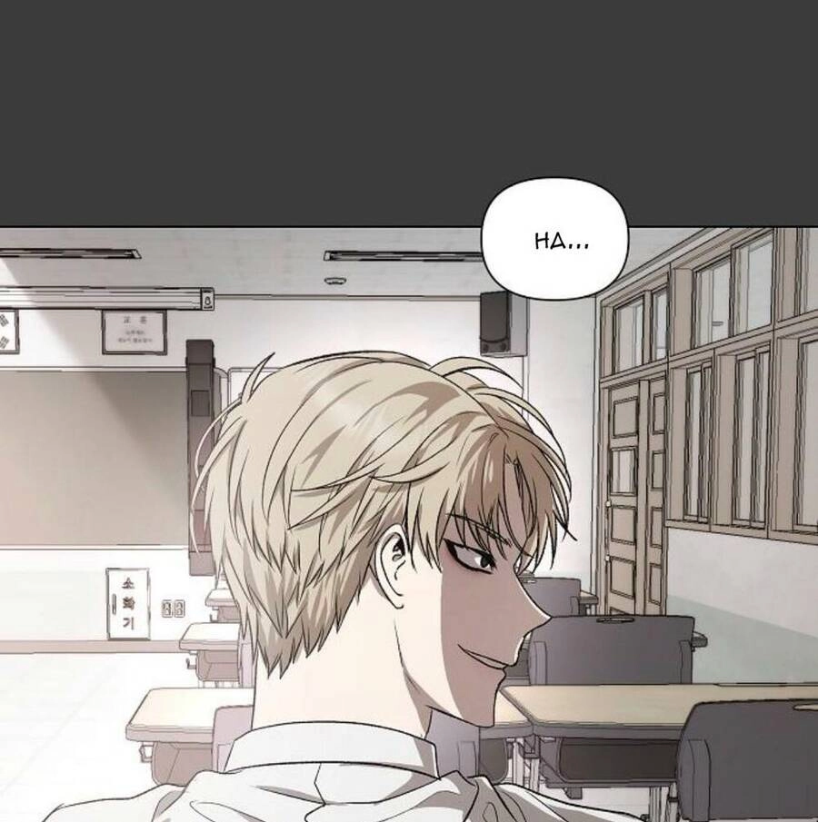 Tự Do Trong Mơ Chapter 30 - 98