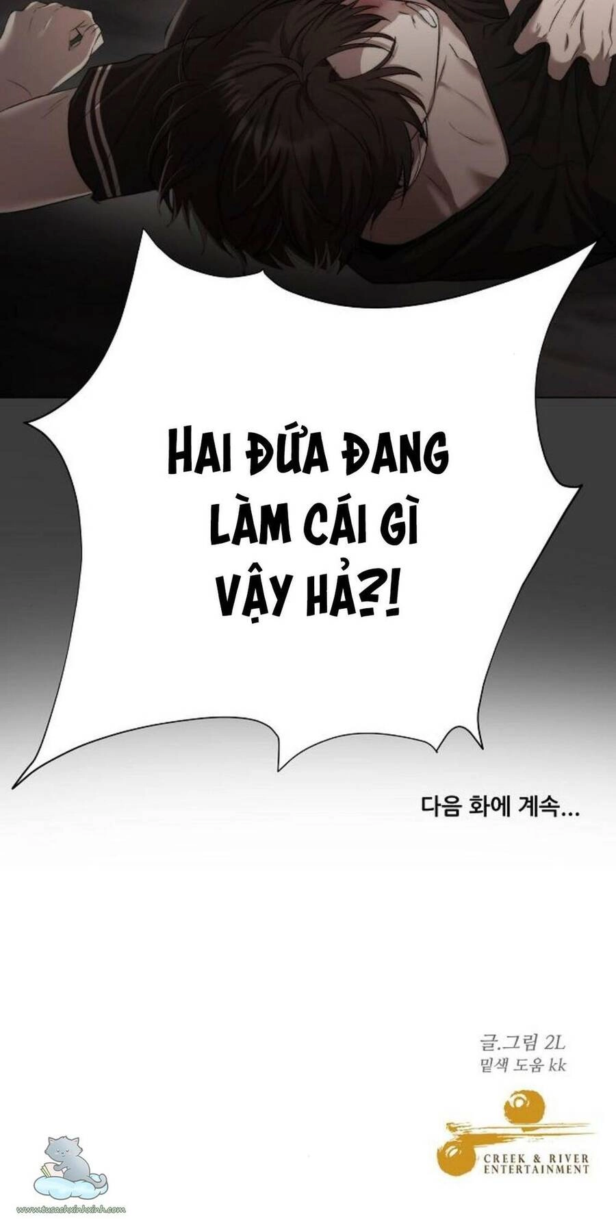 Tự Do Trong Mơ Chapter 30 - 121