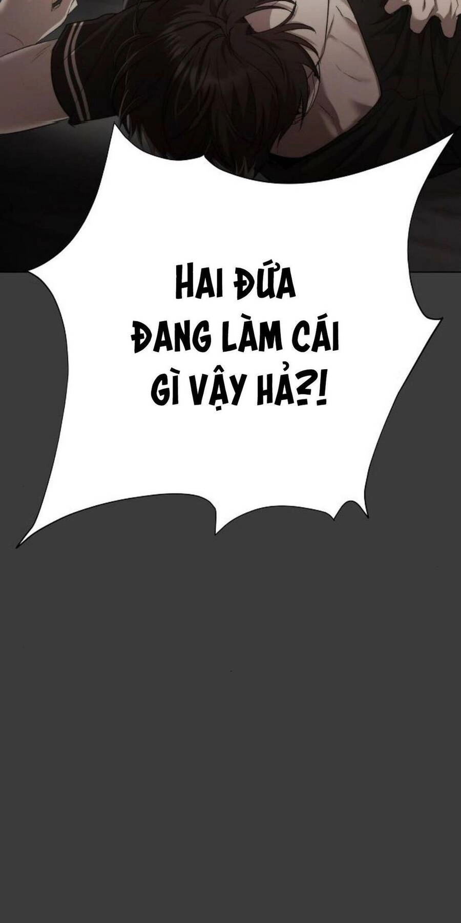 Tự Do Trong Mơ Chapter 31 - 6