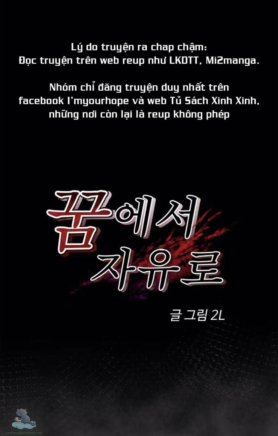 Tự Do Trong Mơ Chapter 34 - 15