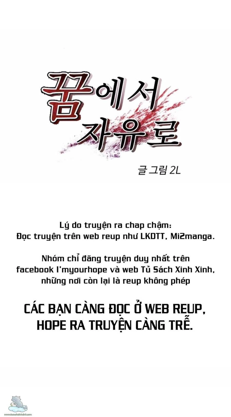 Tự Do Trong Mơ Chapter 36 - 23