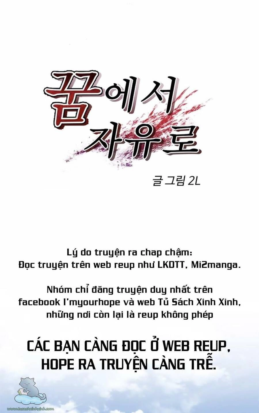 Tự Do Trong Mơ Chapter 38 - 9