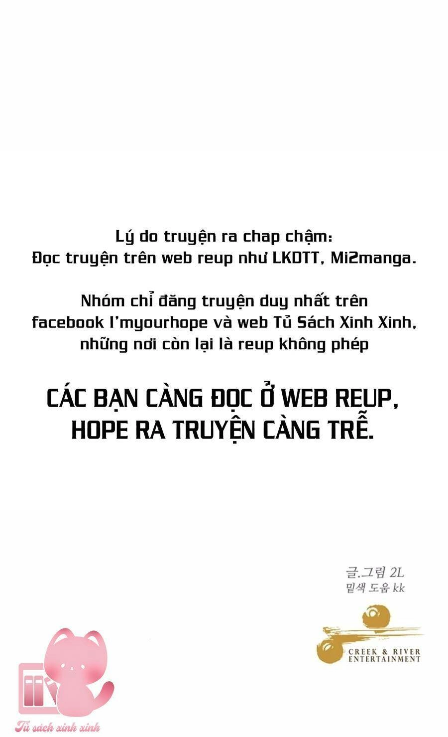 Tự Do Trong Mơ Chapter 39 - 135
