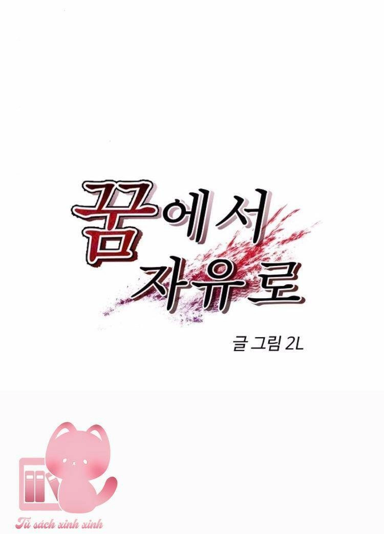 Tự Do Trong Mơ Chapter 40 - 13