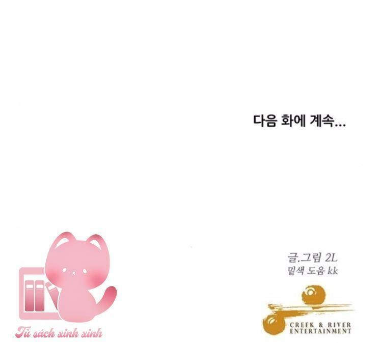 Tự Do Trong Mơ Chapter 40 - 107