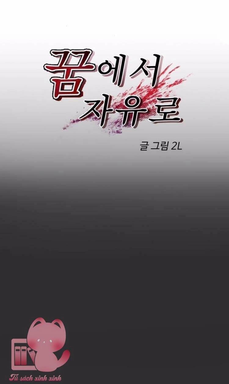 Tự Do Trong Mơ Chapter 42 - 20