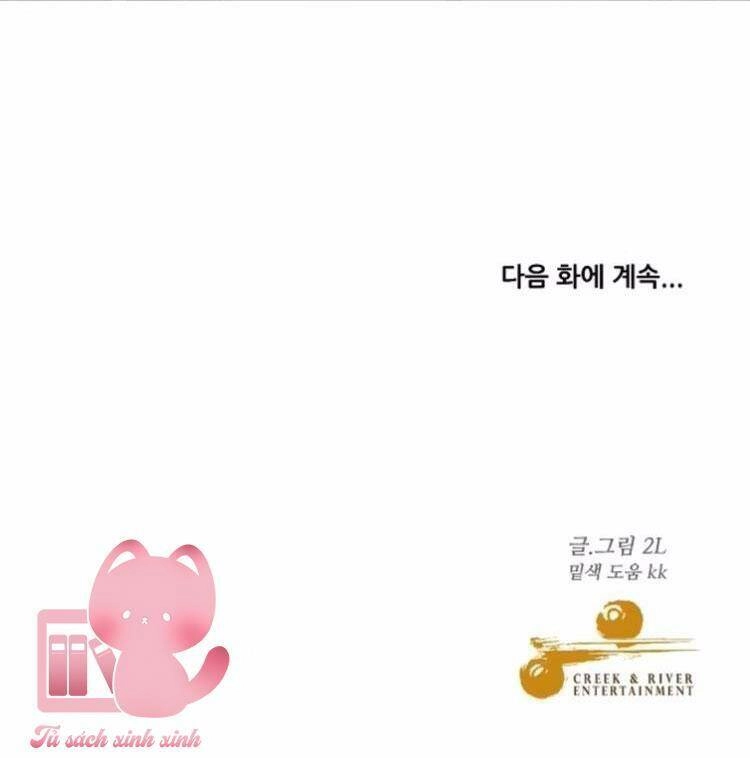 Tự Do Trong Mơ Chapter 42 - 111