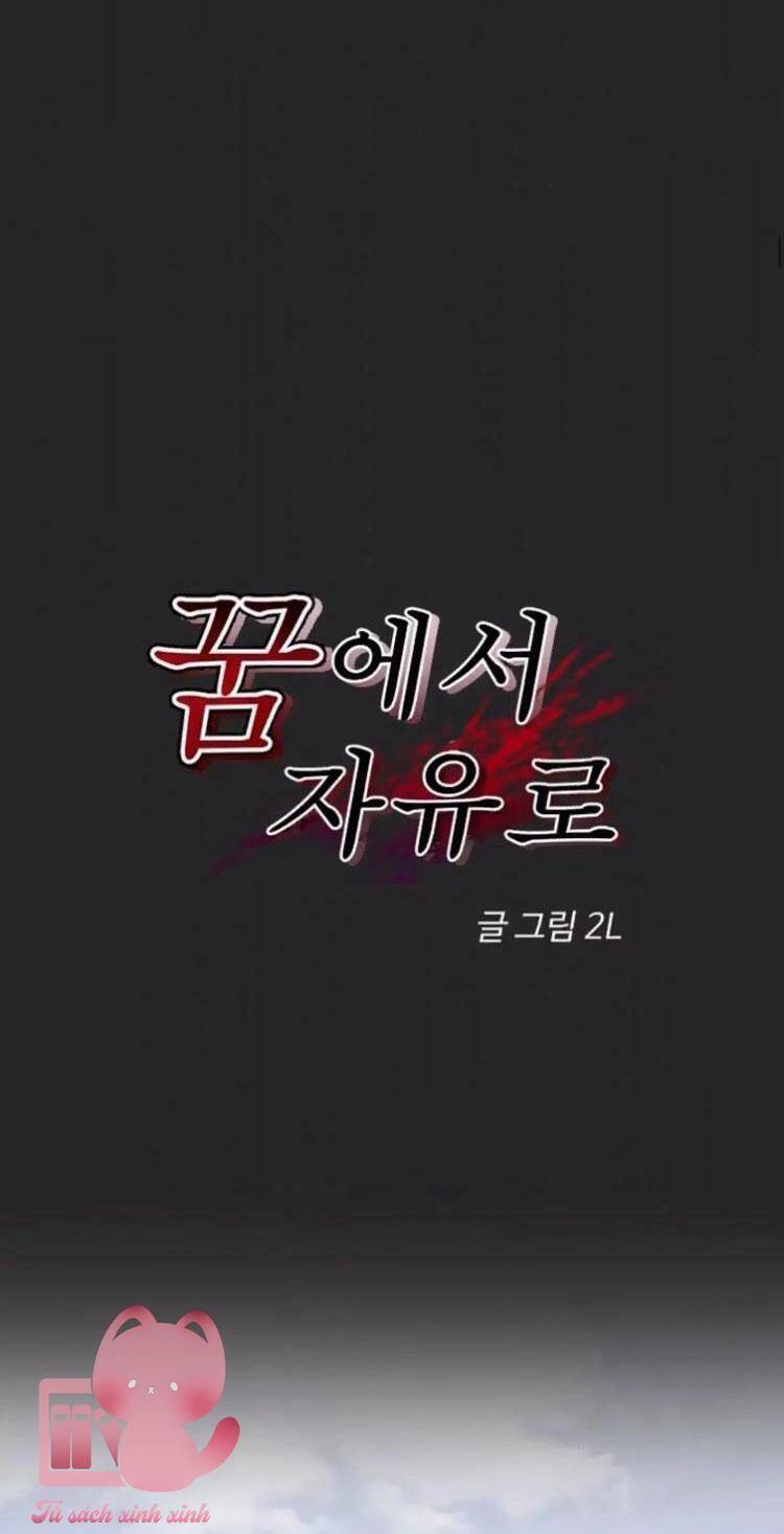 Tự Do Trong Mơ Chapter 43 - 17