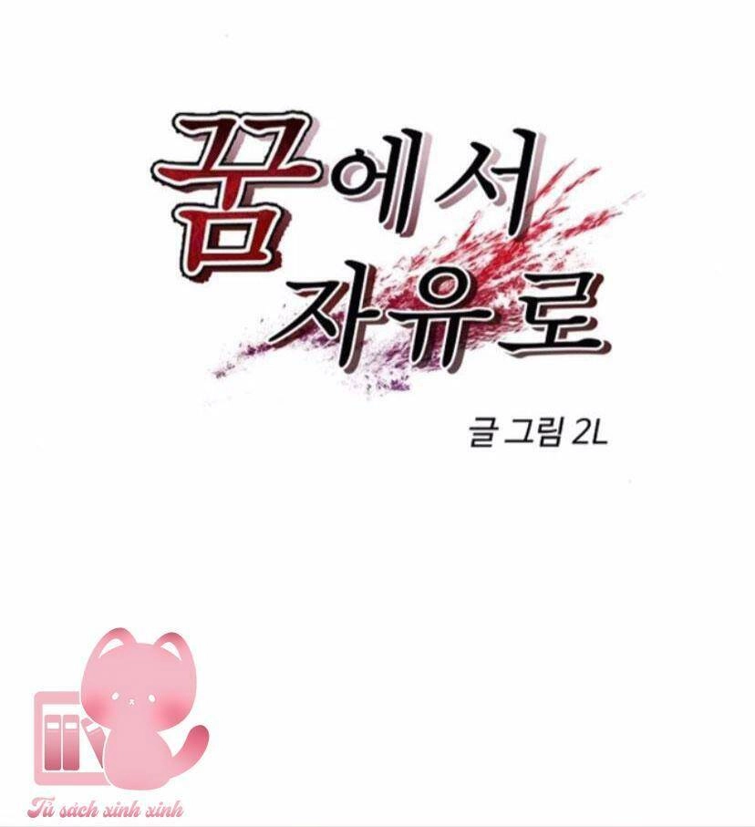 Tự Do Trong Mơ Chapter 45 - 25