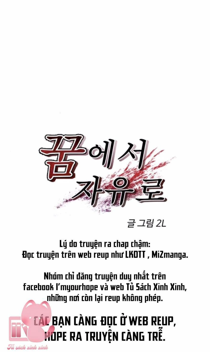 Tự Do Trong Mơ Chapter 46 - 33