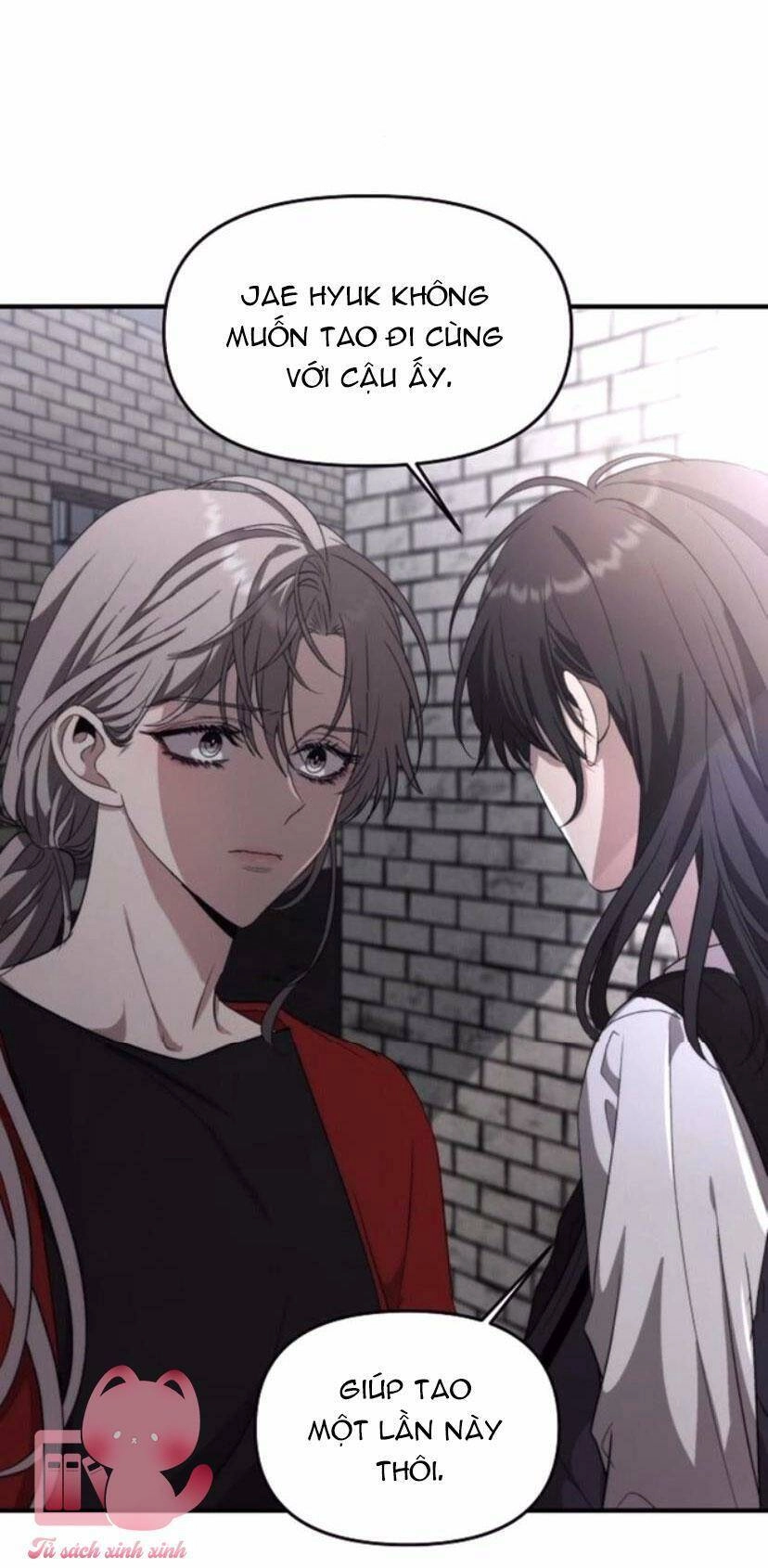 Tự Do Trong Mơ Chapter 47 - 47