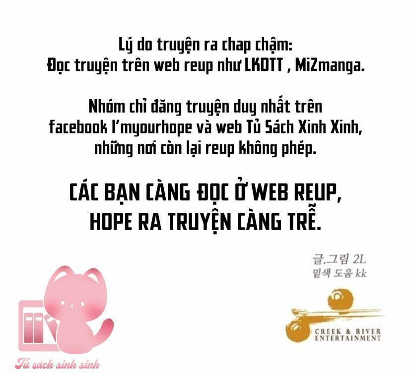Tự Do Trong Mơ Chapter 47 - 112