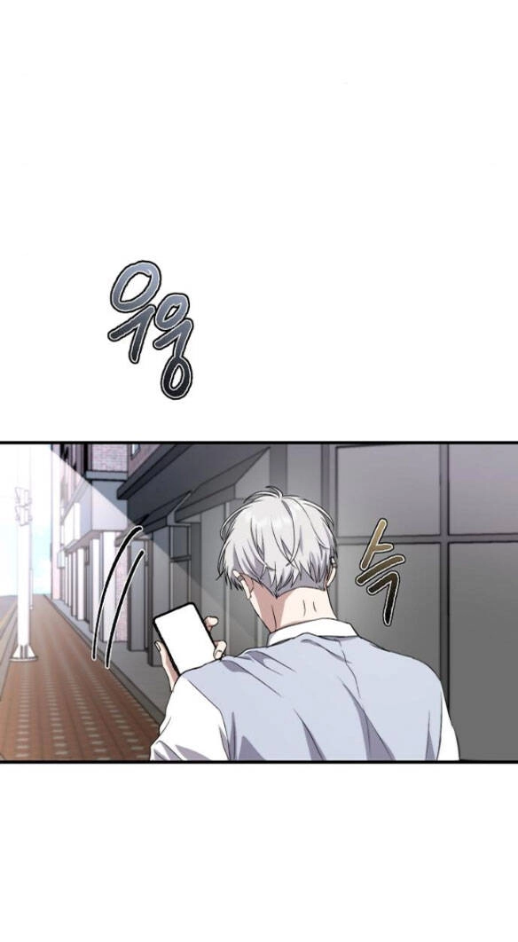 Tự Do Trong Mơ Chapter 50.2 - 2