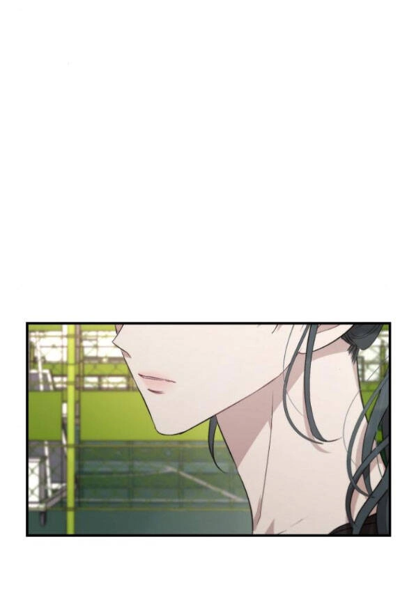 Tự Do Trong Mơ Chapter 50.2 - 19