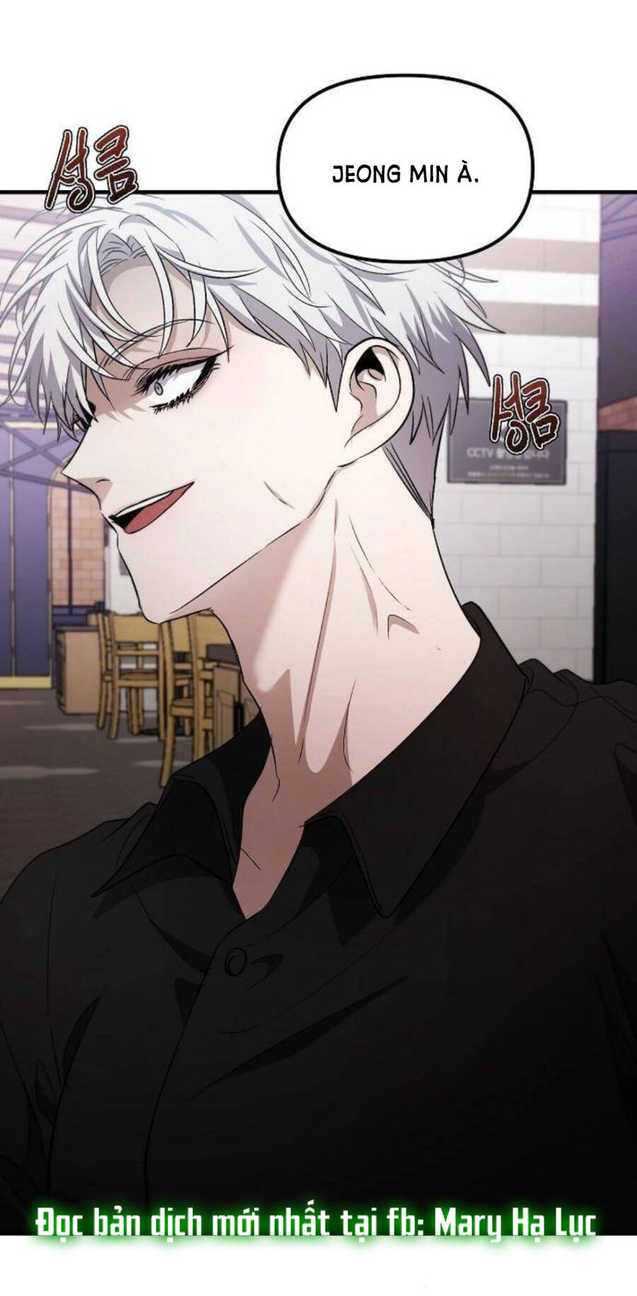 Tự Do Trong Mơ Chapter 52.1 - 38