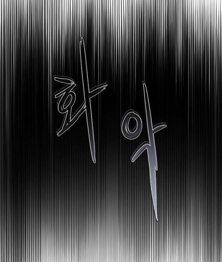 Tự Do Trong Mơ Chapter 52.1 - 42