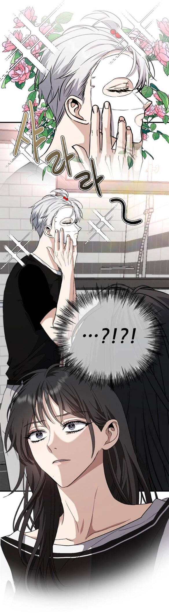 Tự Do Trong Mơ Chapter 53.1 - 37