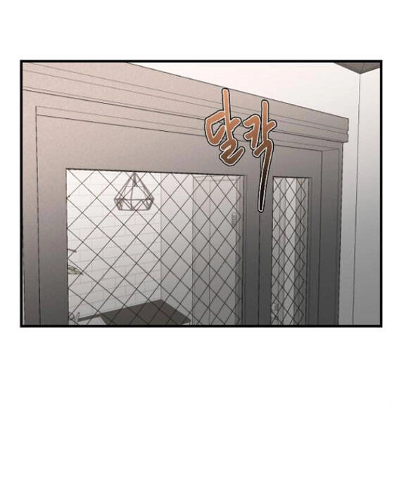 Tự Do Trong Mơ Chapter 53.2 - 24