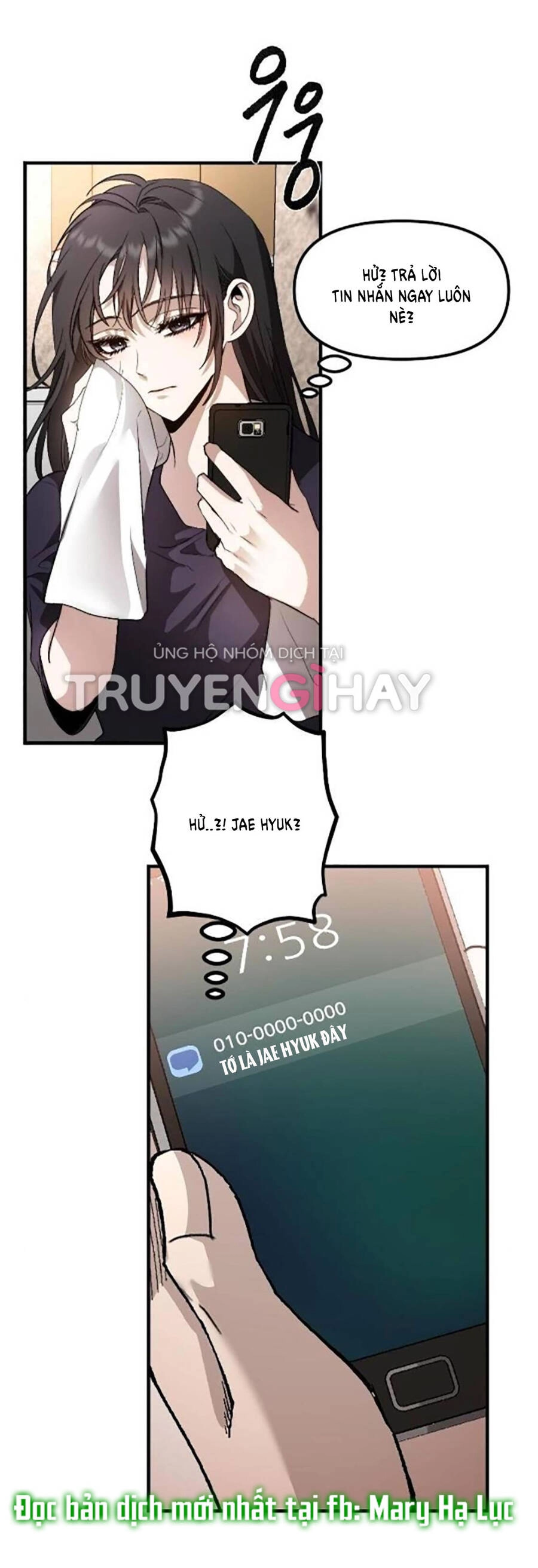 Tự Do Trong Mơ Chapter 55.1 - 26