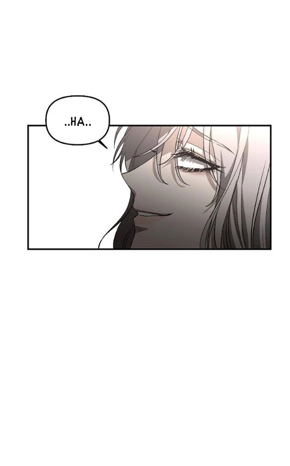 Tự Do Trong Mơ Chapter 58.1 - 6