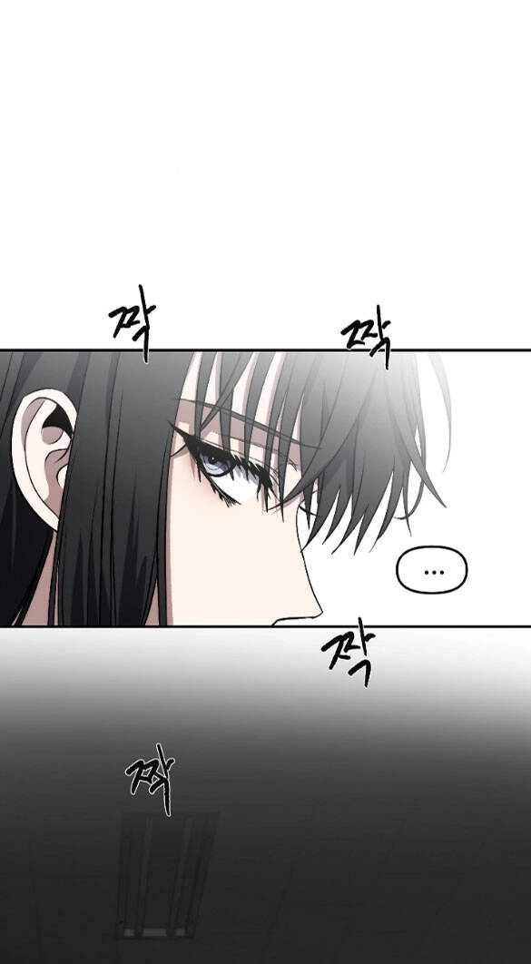 Tự Do Trong Mơ Chapter 58.2 - 23