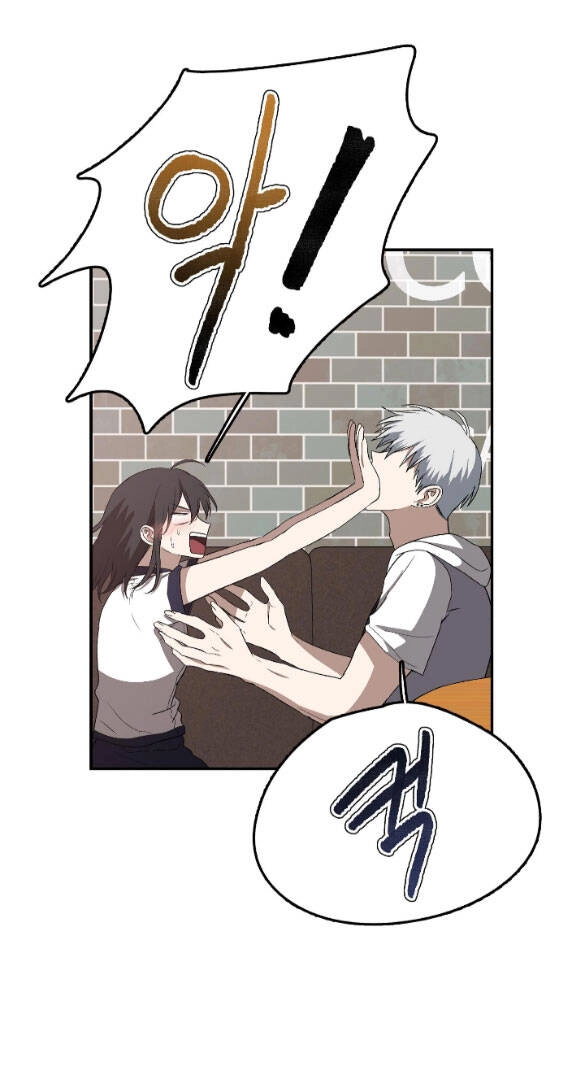 Tự Do Trong Mơ Chapter 58.2 - 39