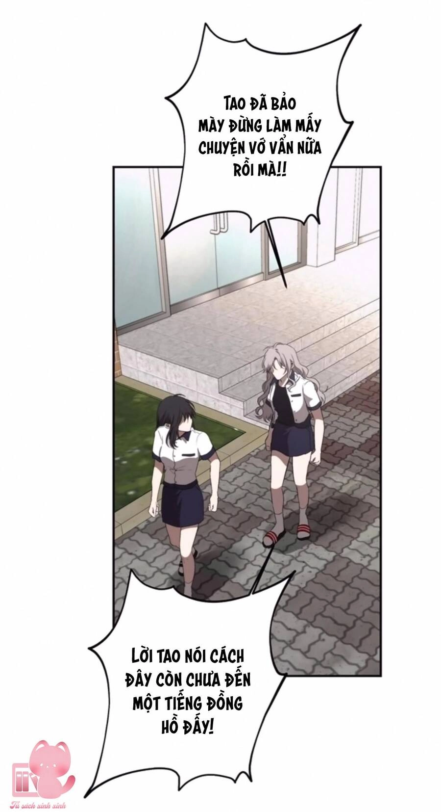 Tự Do Trong Mơ Chapter 59 - 105