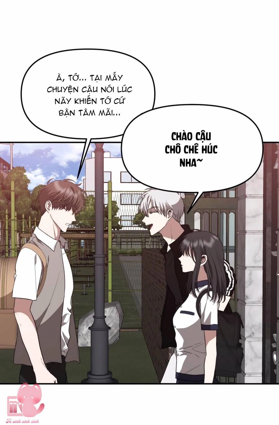 Tự Do Trong Mơ Chapter 61 - 17