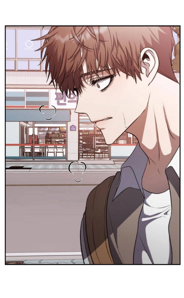 Tự Do Trong Mơ Chapter 62.1 - 17