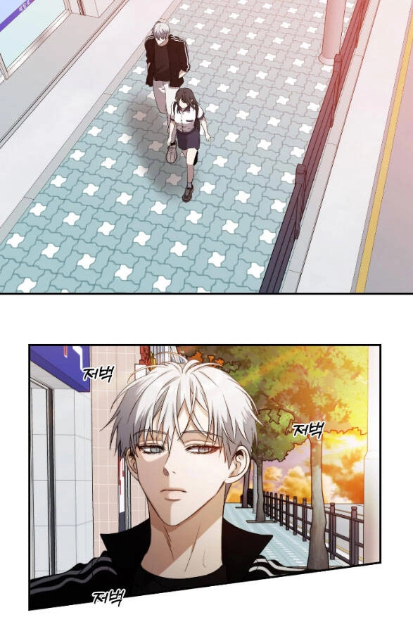 Tự Do Trong Mơ Chapter 62.1 - 22