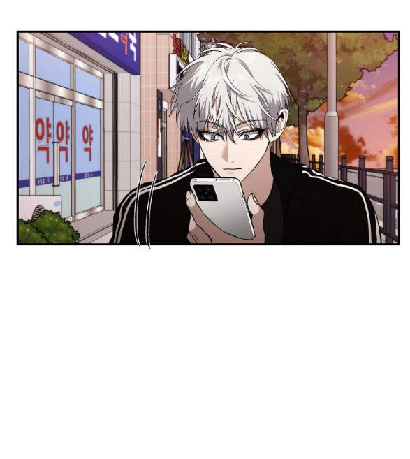 Tự Do Trong Mơ Chapter 62.1 - 32