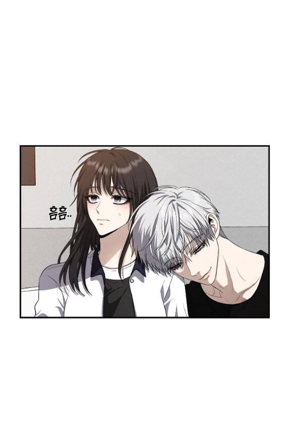 Tự Do Trong Mơ Chapter 62.2 - 16