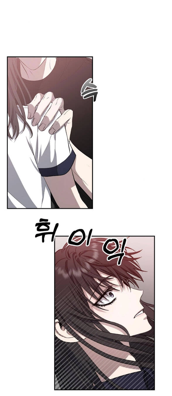 Tự Do Trong Mơ Chapter 63.1 - 4