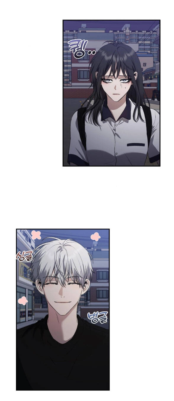 Tự Do Trong Mơ Chapter 63.1 - 20