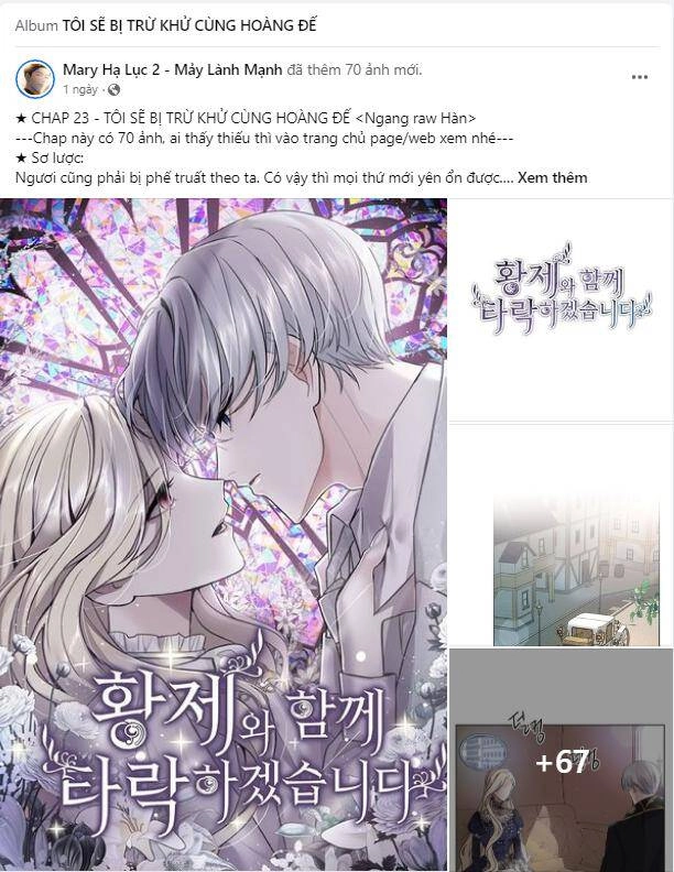 Tự Do Trong Mơ Chapter 63.2 - 20