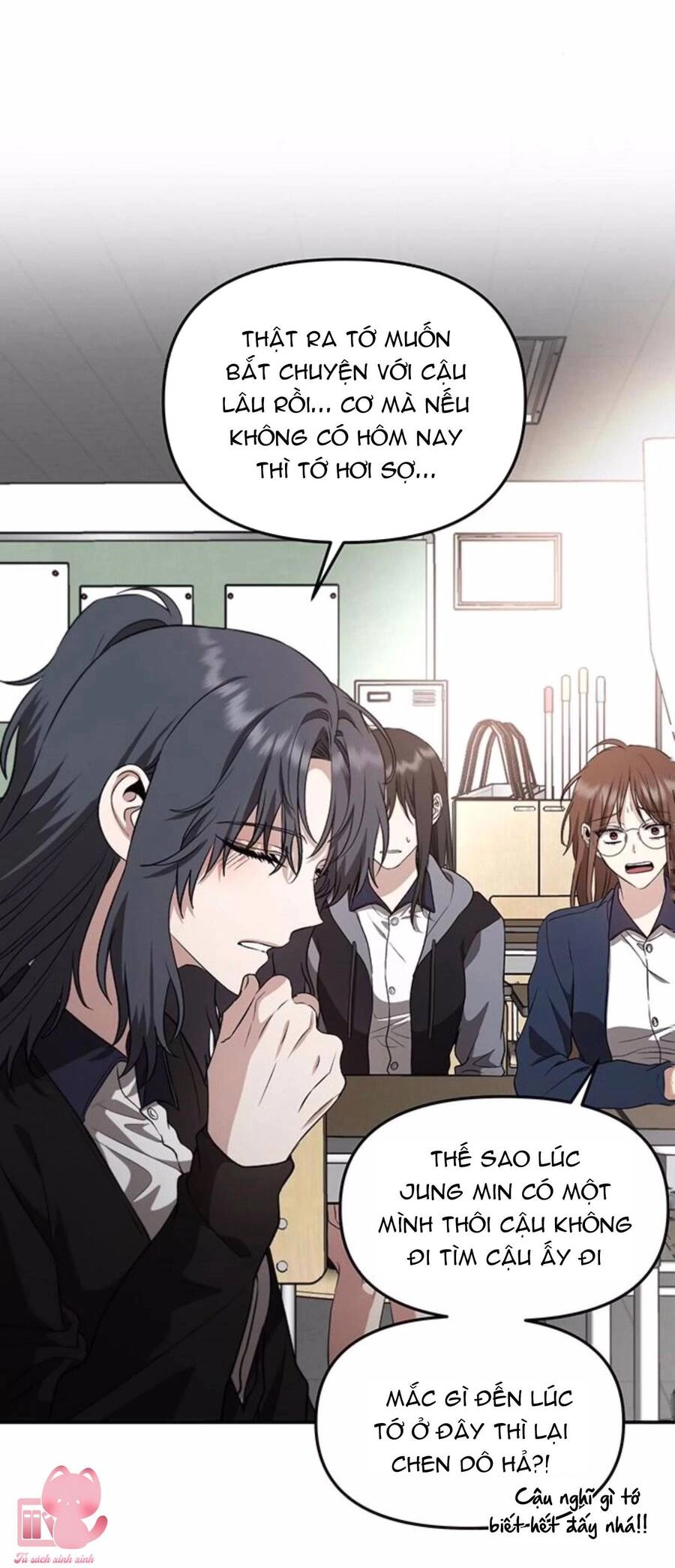 Tự Do Trong Mơ Chapter 67 - 22