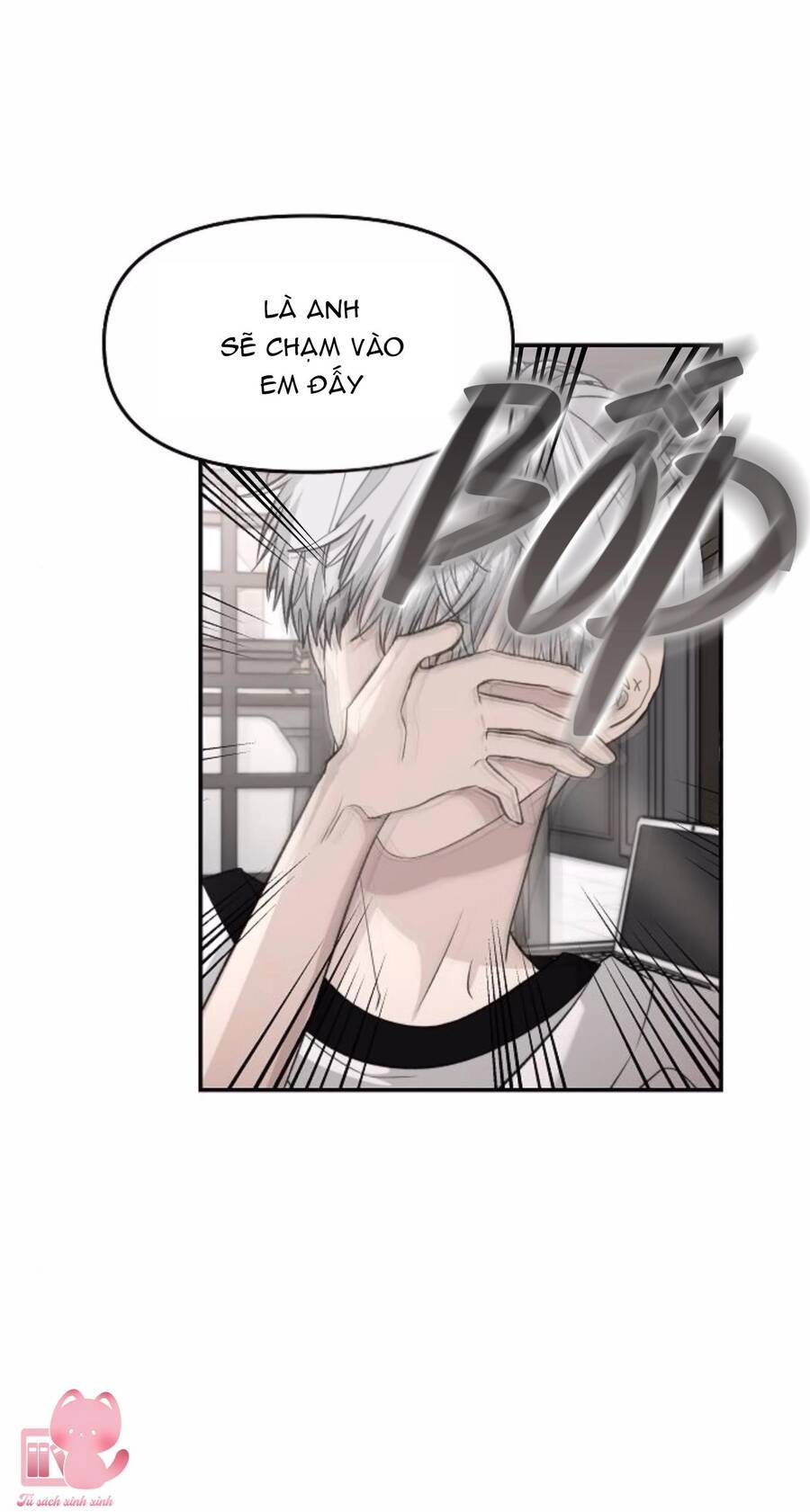 Tự Do Trong Mơ Chapter 71 - 7